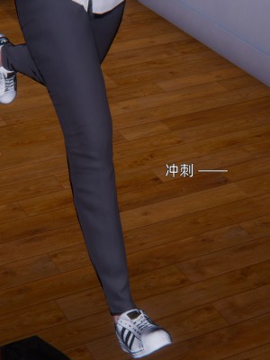 [OMG] 封我為尊 12-13_0357