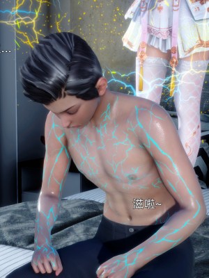 [OMG] 封我為尊 12-13_0383