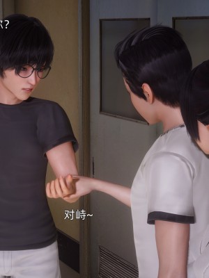 [OMG] 封我為尊 12-13_0428