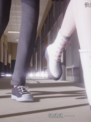 [OMG] 封我為尊 12-13_0446