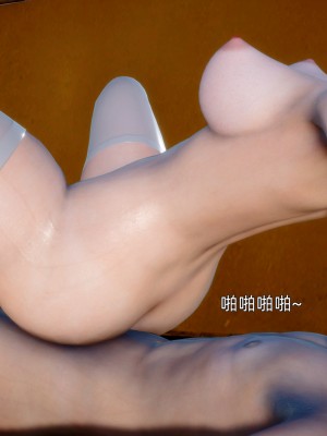 [OMG] 封我為尊 12-13_0488
