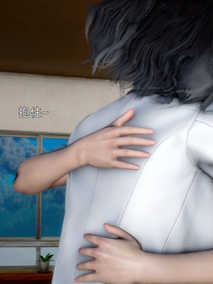 [OMG] 封我為尊 12-13_0519