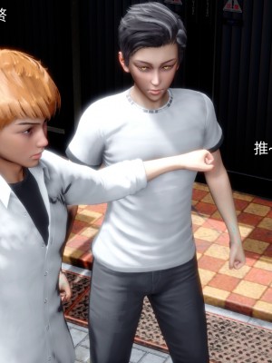 [OMG] 封我為尊 12-13_0545