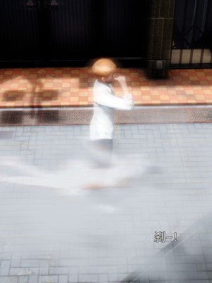 [OMG] 封我為尊 12-13_0553