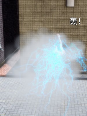 [OMG] 封我為尊 12-13_0554