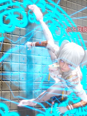 [OMG] 封我為尊 12-13_0556