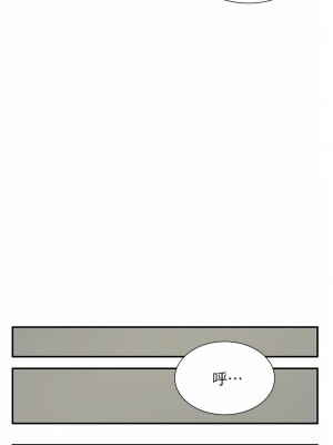 洞洞雜貨店 1-7話_01_24