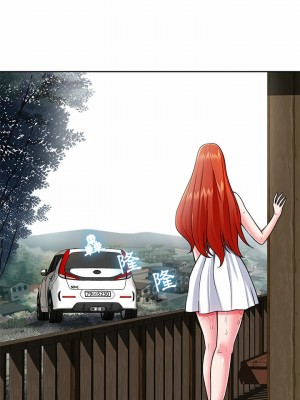 鄰居的滋味 4-5話_04_06