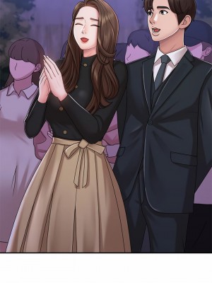 青春期小阿姨 19-20話_20_40