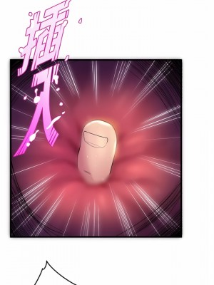 舞蹈系學姊們 37-38話_37_11
