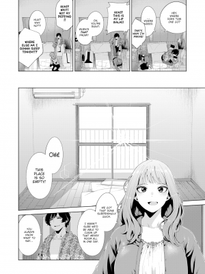 [右端] 窓越しの飴色 (COMIC 快楽天ビースト 2022年10月号) [英訳] [無修正] [DL版]｜[Migihaji] Amber Through the Window_06