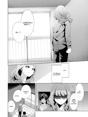 [右端] 窓越しの飴色 (COMIC 快楽天ビースト 2022年10月号) [英訳] [無修正] [DL版]｜[Migihaji] Amber Through the Window_08