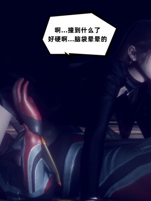 [敲西六] 安和喬 3 我和奧特曼_0040