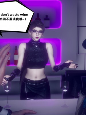 [敲西六] 安和喬 3 我和奧特曼_0499