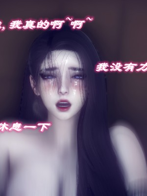 [敲西六] 安和喬 3 我和奧特曼_0647