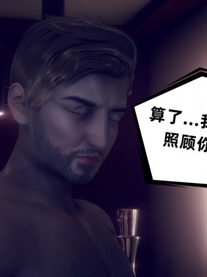 [敲西六] 安和喬 3 我和奧特曼_0689