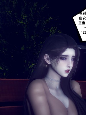 [敲西六] 安和喬 3 我和奧特曼_0694