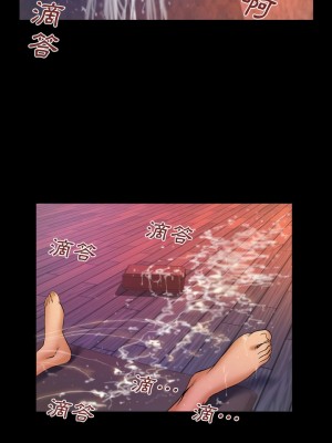 嬸嬸 84-85話_85_06