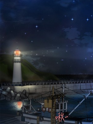 天下第一泡 28-29話[完結]_29_24