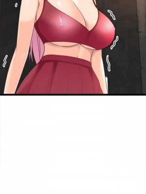 原味拍賣 15-16話_15_25