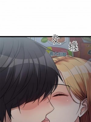 原味拍賣 15-16話_15_51