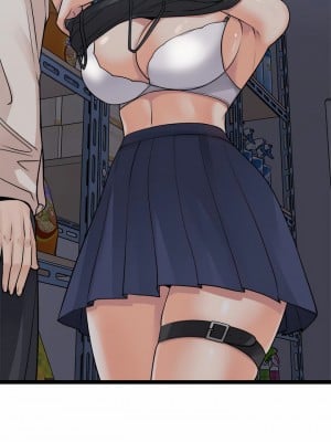 原味拍賣 15-16話_15_54