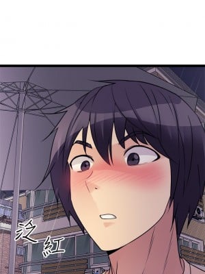 原味拍賣 15-16話_16_17