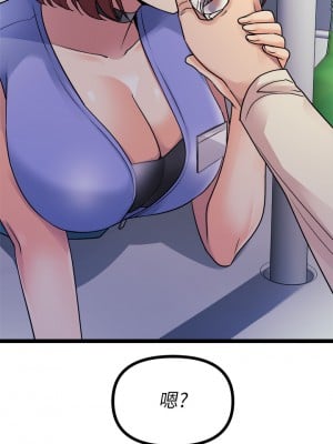 原味拍賣 15-16話_16_24