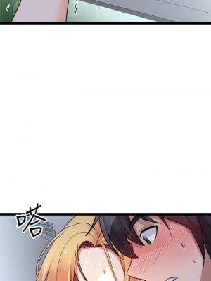 原味拍賣 15-16話_16_40