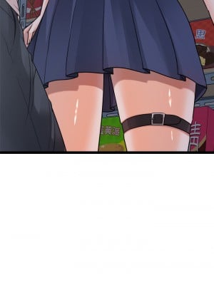 原味拍賣 15-16話_16_43