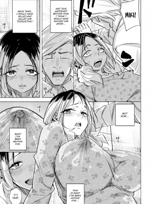 [kanbe] パパっこ (COMIC 快楽天 2022年11月号) [英訳] [無修正] [DL版]｜[kanbe] Daddy's Girl_13