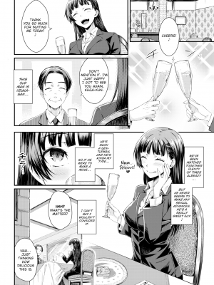 [おから] おいしいしゅーかつ (COMIC 快楽天 2021年09月号) [英訳] [無修正] [DL版]｜[Okara] Delicious Job Search_02