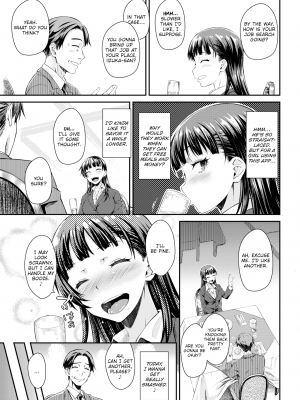 [おから] おいしいしゅーかつ (COMIC 快楽天 2021年09月号) [英訳] [無修正] [DL版]｜[Okara] Delicious Job Search_03