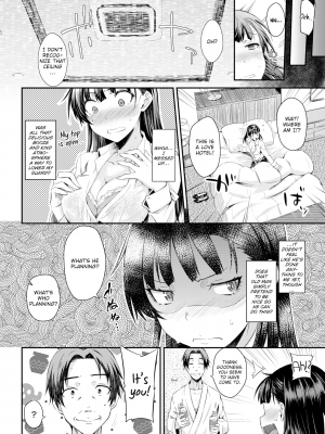 [おから] おいしいしゅーかつ (COMIC 快楽天 2021年09月号) [英訳] [無修正] [DL版]｜[Okara] Delicious Job Search_04