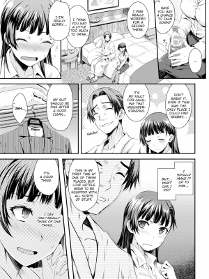 [おから] おいしいしゅーかつ (COMIC 快楽天 2021年09月号) [英訳] [無修正] [DL版]｜[Okara] Delicious Job Search_05