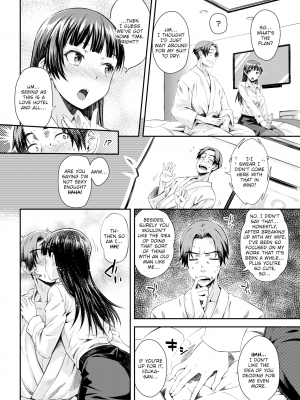 [おから] おいしいしゅーかつ (COMIC 快楽天 2021年09月号) [英訳] [無修正] [DL版]｜[Okara] Delicious Job Search_06