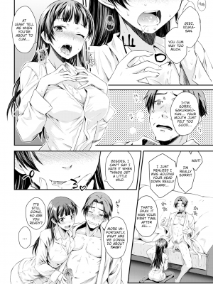 [おから] おいしいしゅーかつ (COMIC 快楽天 2021年09月号) [英訳] [無修正] [DL版]｜[Okara] Delicious Job Search_12