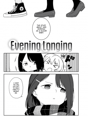 [シャモナベ] 宵に憧る (COMIC 快楽天 2022年7月号) [英訳] [無修正] [DL版]｜[Syamonabe] Evening Longing_02