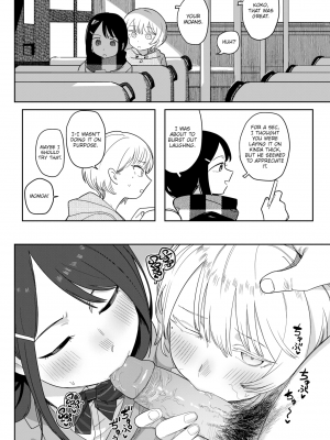 [シャモナベ] 宵に憧る (COMIC 快楽天 2022年7月号) [英訳] [無修正] [DL版]｜[Syamonabe] Evening Longing_12