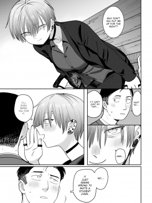[シャモナベ] ぬかるみ (COMIC 快楽天 2021年10月号) [英訳] [無修正] [DL版]｜[Syamonabe] Quagmire_05
