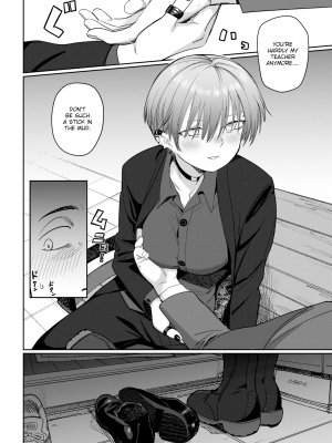 [シャモナベ] ぬかるみ (COMIC 快楽天 2021年10月号) [英訳] [無修正] [DL版]｜[Syamonabe] Quagmire_06