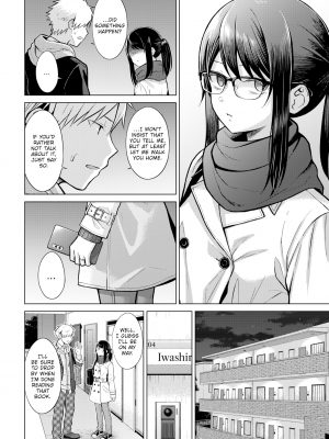 [さくま司] シロツメクサに憧れて (COMIC 快楽天 2021年12月号) [英訳] [無修正] [DL版]｜[Sakuma Tsukasa] Longing for White Clover｜発情なでしこ_10