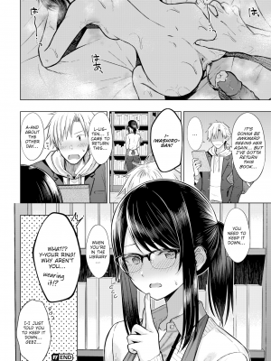 [さくま司] シロツメクサに憧れて (COMIC 快楽天 2021年12月号) [英訳] [無修正] [DL版]｜[Sakuma Tsukasa] Longing for White Clover｜発情なでしこ_24