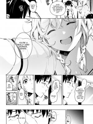 [ヤギコム] 運の尽き？(COMIC 快楽天 2021年9月号) [英訳] [無修正] [DL版]｜[Yagicom] Out of Luck_04