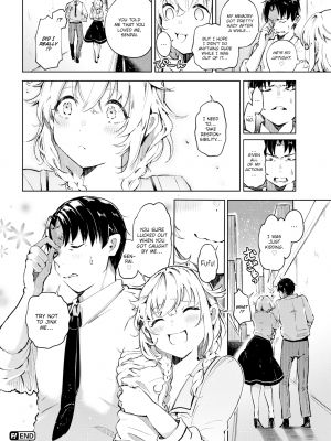 [ヤギコム] 運の尽き？(COMIC 快楽天 2021年9月号) [英訳] [無修正] [DL版]｜[Yagicom] Out of Luck_20