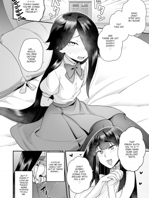 [ヨシラギ] 北條姉妹の淫奔なる日常 (COMIC X-EROS ＃82) [英訳] [無修正] [DL版]_02