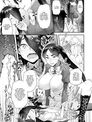 [ヨシラギ] 北條姉妹の淫奔なる日常 (COMIC X-EROS ＃82) [英訳] [無修正] [DL版]_07