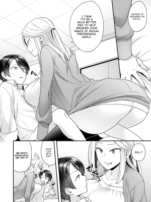 [ヨシラギ] Large⇆Small (COMIC X-EROS ＃79) [英訳] [無修正] [DL版]_06