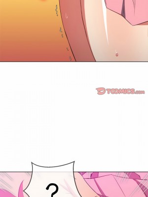 惡女勾勾纏 120-121話_121_16