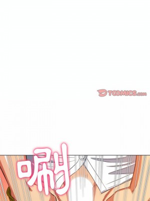 惡女勾勾纏 120-121話_121_28